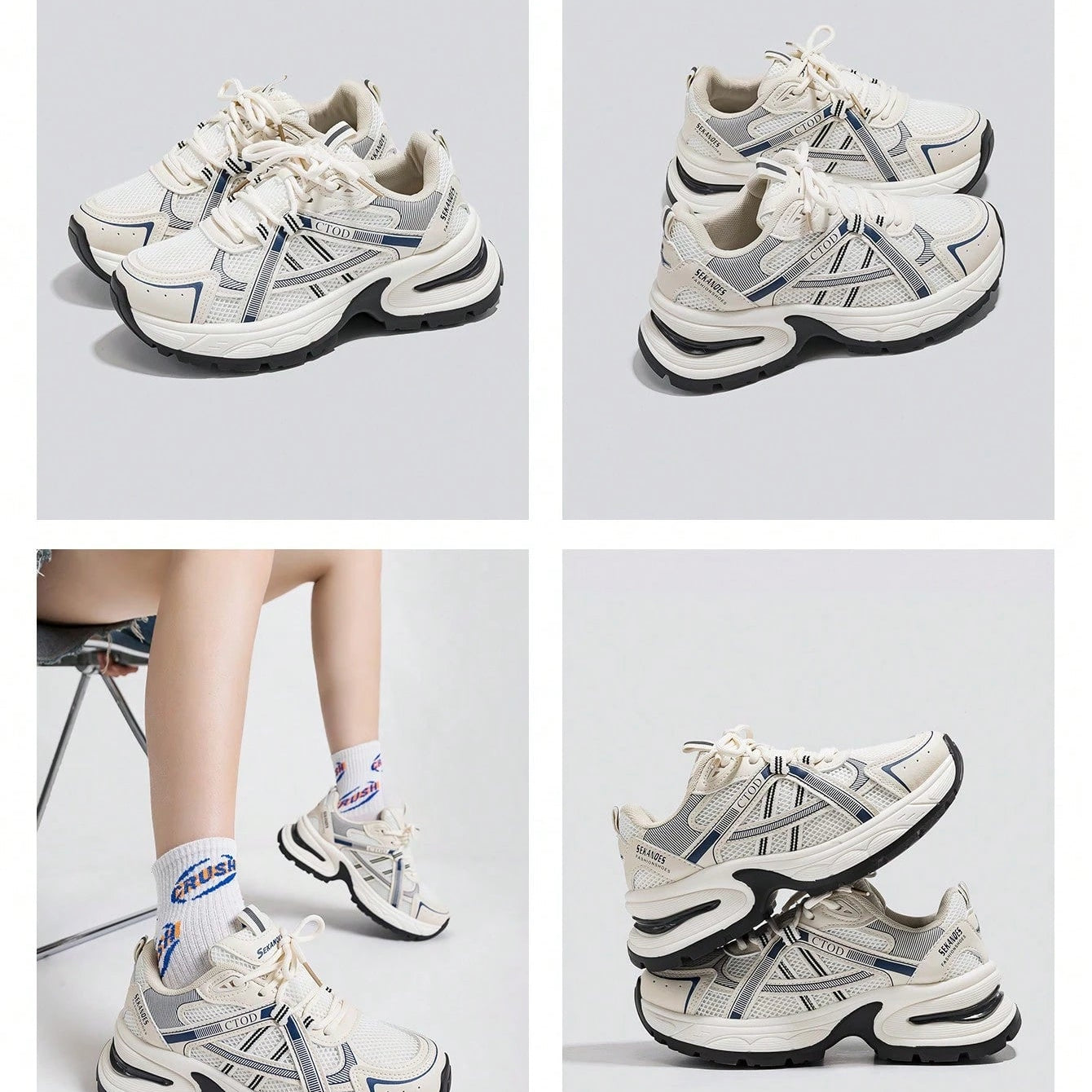 City Sports Shoes Series - New Thick-Sole Comfortable And Fashionable Running Shoes